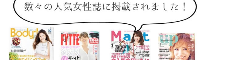 �������l�̃W���W���[�X���[�W�[���T�C�g